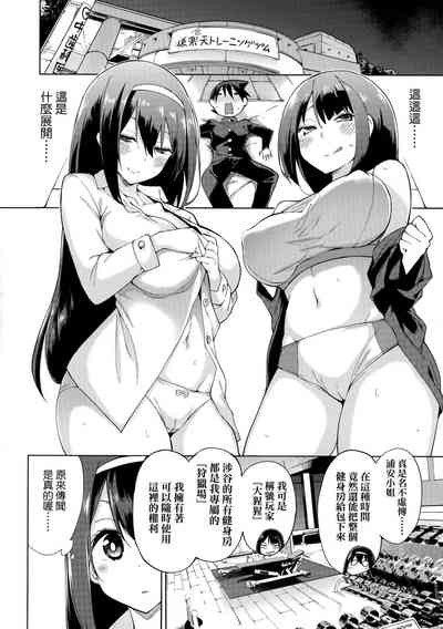 第34頁圖