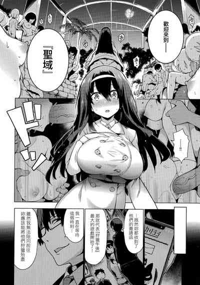 第78頁圖
