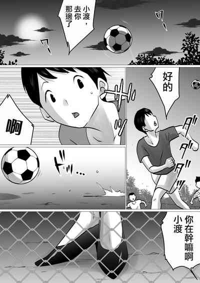 第2頁圖