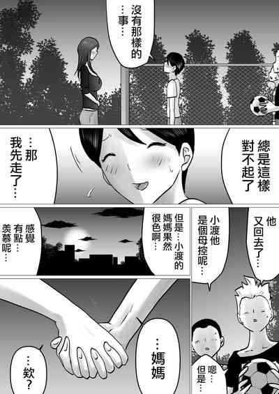 第46頁圖