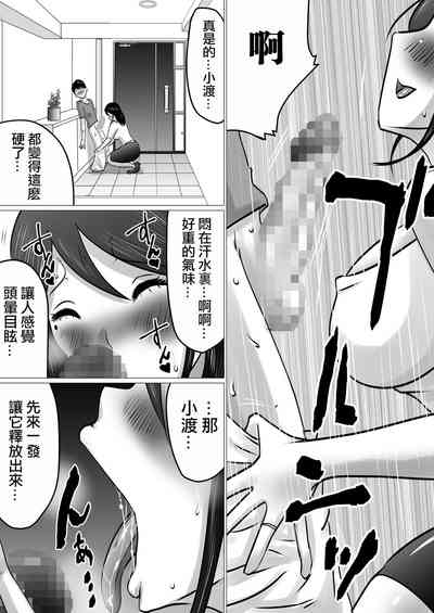 第6頁圖