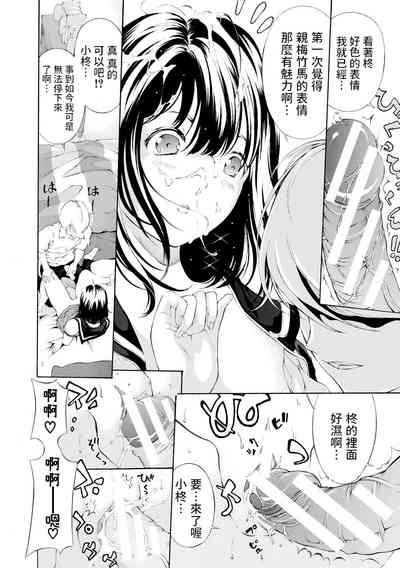 第18頁圖