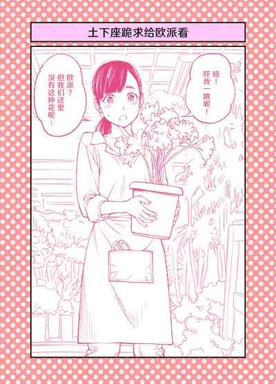 第30页图
