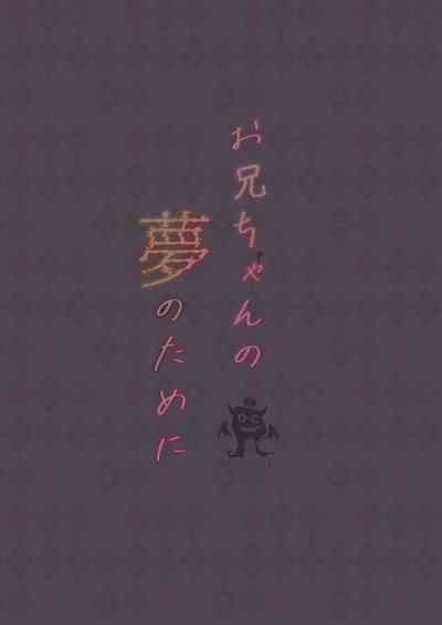 第34頁圖