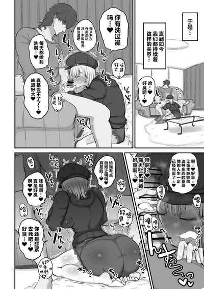 第10页图