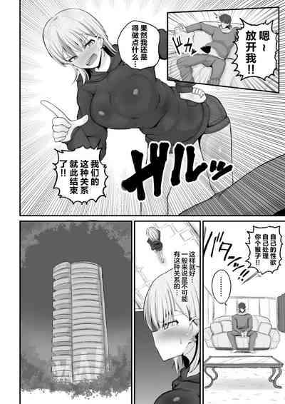第22页图