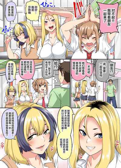 第6页图