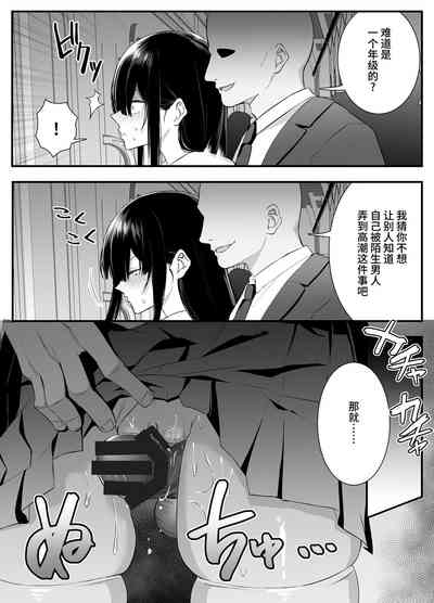 第18頁圖