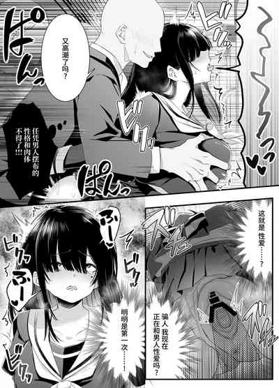 第22頁圖