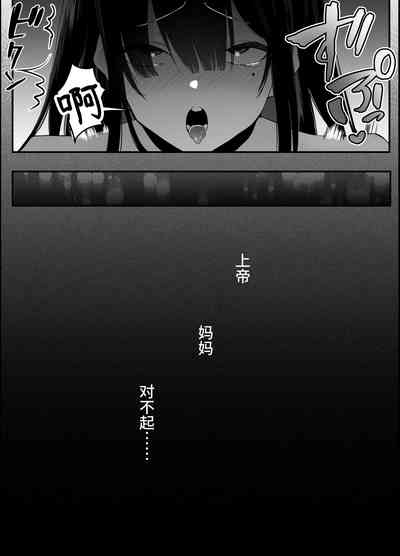 第30頁圖