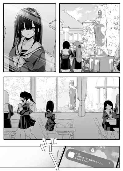 第34頁圖