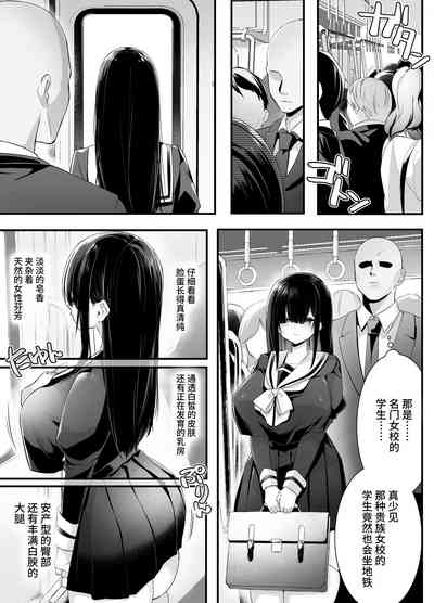 第6頁圖