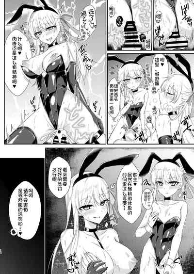 第14页图