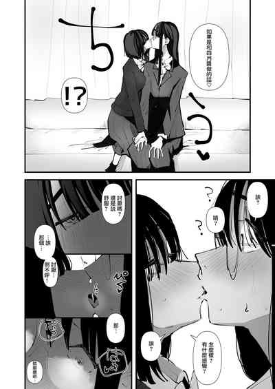第38頁圖