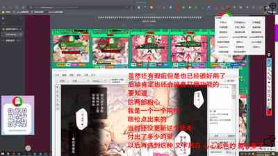 第102頁圖