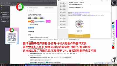 第106頁圖