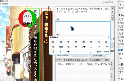 第114頁圖