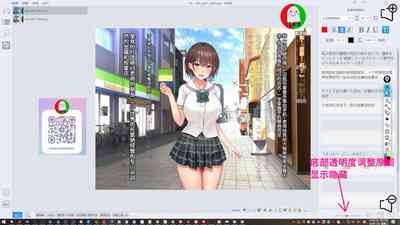 第118頁圖