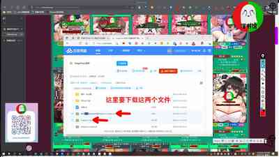 第30頁圖