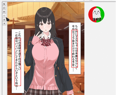 第46頁圖