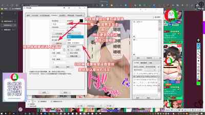 第66頁圖