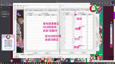 第90頁圖