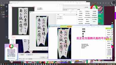 第98頁圖