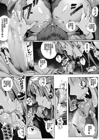 第90页图