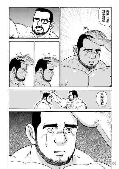 第30页图