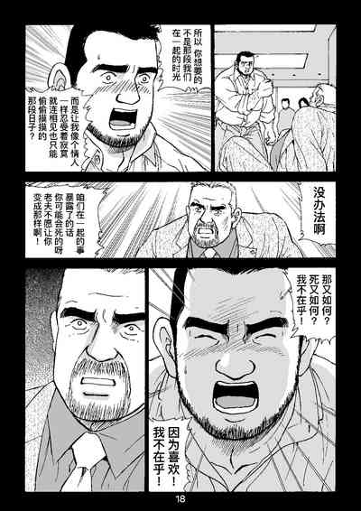 第42页图