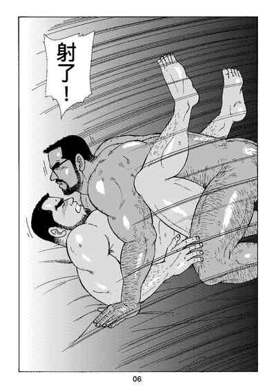 第54页图
