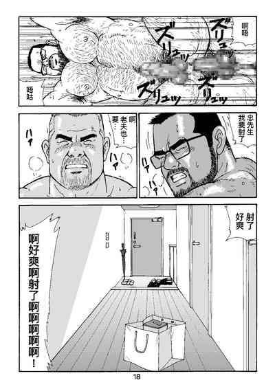 第66页图