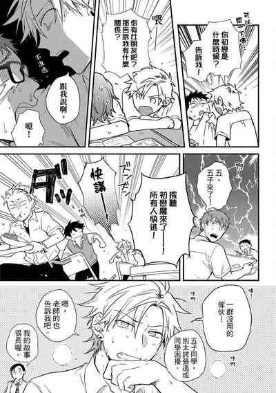 第110頁圖