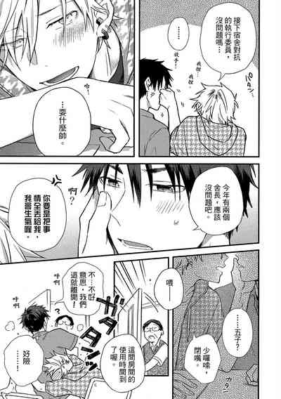 第118頁圖