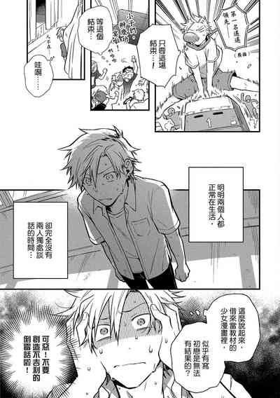 第122頁圖