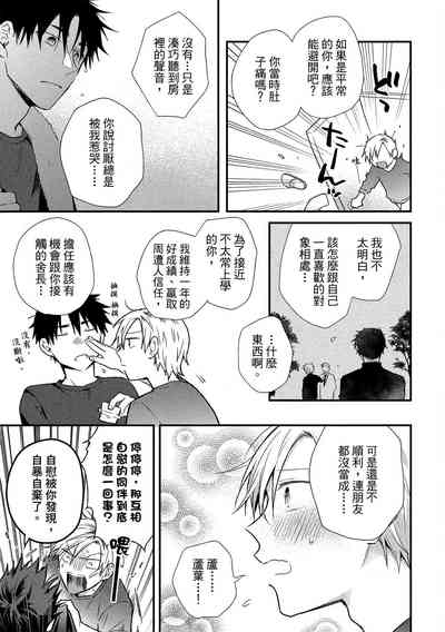 第150頁圖