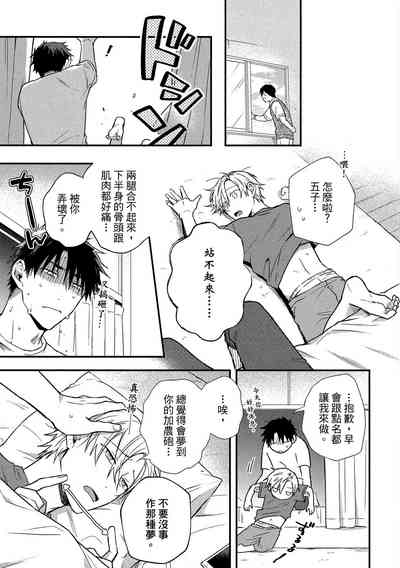 第162頁圖