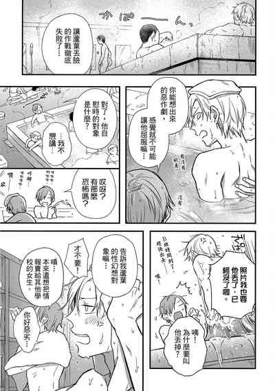 第50頁圖