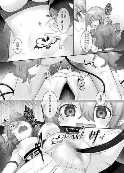 第14頁圖