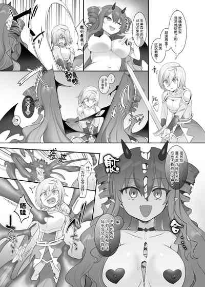 第22頁圖