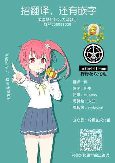 第22页图