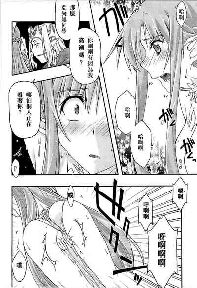 第18页图