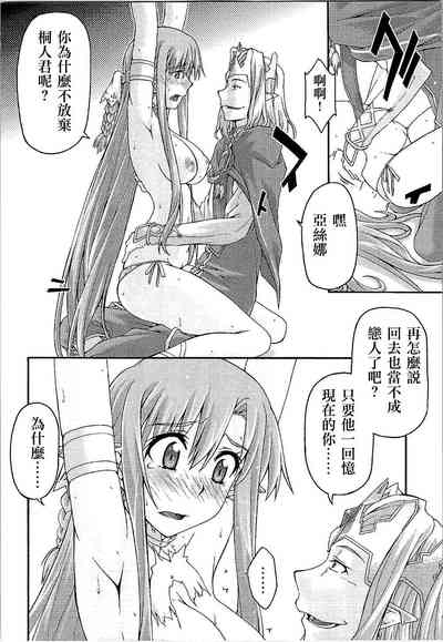 第26页图