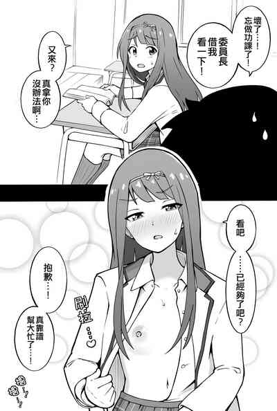 第10页图
