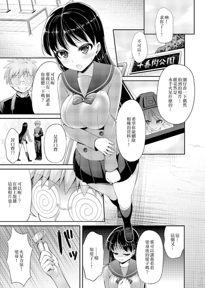 第2頁圖