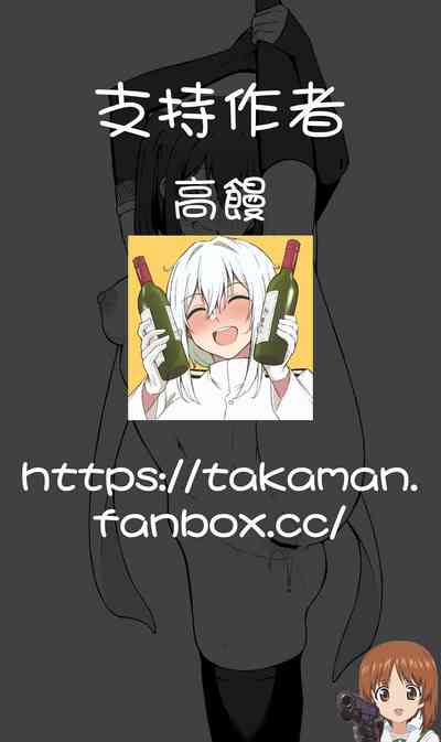 第82页图