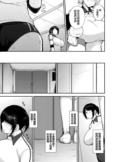 第118頁圖