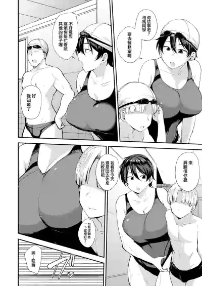 第42頁圖