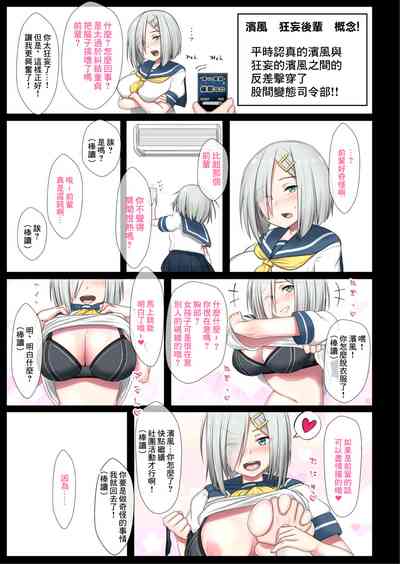 第14頁圖