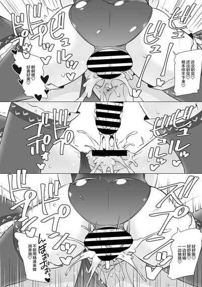 第22頁圖